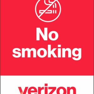 No Smoking Verizon Parking Sign by BlinkSigns